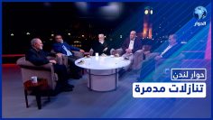 خاص: [ID: ghvW0rxMpGs] Youtube Automatic