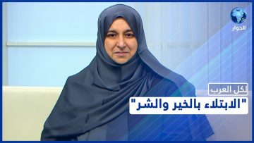 خاص: [ID: g_I3315HxUU] Youtube Automatic