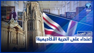 خاص: [ID: gLjlT-BmjHQ] Youtube Automatic