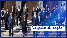 خاص: [ID: gwF1uvbOdoM] Youtube Automatic