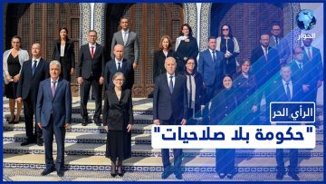 خاص: [ID: gwF1uvbOdoM] Youtube Automatic