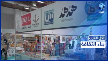 خاص: [ID: Iw5nchyXiCA] Youtube Automatic