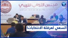 خاص: [ID: jcczlZVBuYo] Youtube Automatic