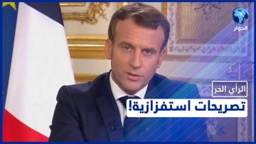 خاص: [ID: kaBWvjt0MnE] Youtube Automatic