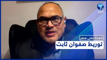 خاص: [ID: KgIAx8PlWPQ] Youtube Automatic