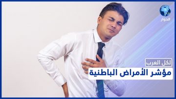 خاص: [ID: -KnmLHyj4Bo] Youtube Automatic