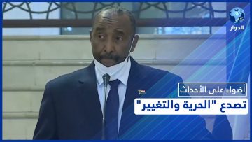 خاص: [ID: KpPgjPsRung] Youtube Automatic