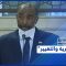 “السودان: هذه طبيعة الخلافات داخل “الحرية والتغيير