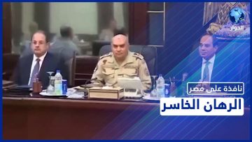 خاص: [ID: ktpGywwifJE] Youtube Automatic