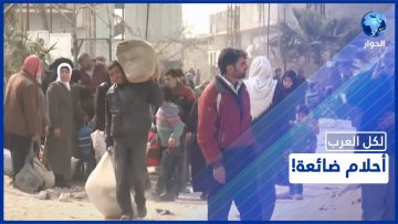 خاص: [ID: mEmOEhtYC4Q] Youtube Automatic