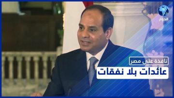 خاص: [ID: MHCQ7FvJVCs] Youtube Automatic