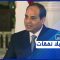 النظام المصري يضخّم عائدات الضرائب إلى حوالي 3 أضعاف مند العام 2013.. أين الخدمات؟