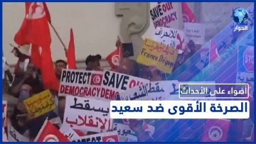 خاص: [ID: Mi-E3m3DdTc] Youtube Automatic