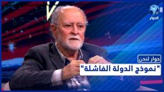 خاص: [ID: MKuKdD-4W7I] Youtube Automatic