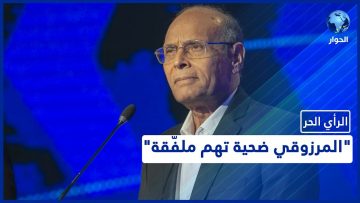 خاص: [ID: oUriAe73sTM] Youtube Automatic