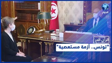 خاص: [ID: PHevmMUzPYU] Youtube Automatic