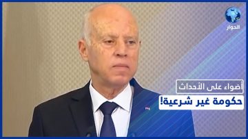 خاص: [ID: pU2qzRRL-rk] Youtube Automatic