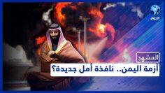 خاص: [ID: qFqcH3YjUF0] Youtube Automatic