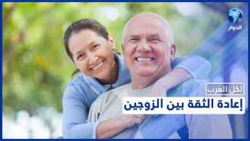 خاص: [ID: UmOqoltjw6o] Youtube Automatic