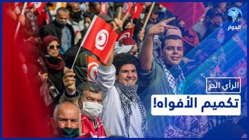 خاص: [ID: viQS9kY_ROA] Youtube Automatic