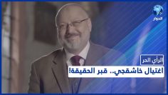 خاص: [ID: w2cNYvcnmrc] Youtube Automatic