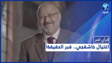 خاص: [ID: w2cNYvcnmrc] Youtube Automatic