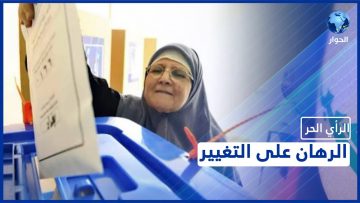 خاص: [ID: W8GHuryZ5EA] Youtube Automatic