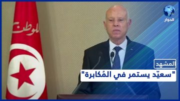 خاص: [ID: WapcLt7qdNQ] Youtube Automatic