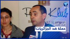 خاص: [ID: WCg1IbWnRVs] Youtube Automatic