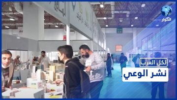 خاص: [ID: Weskb9JQTII] Youtube Automatic