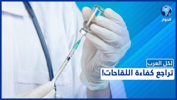 خاص: [ID: XdwJqpDURMk] Youtube Automatic