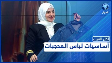 خاص: [ID: xtpvaTSZ9hg] Youtube Automatic