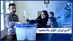 خاص: [ID: Y0ZzLO-WefY] Youtube Automatic