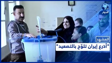 خاص: [ID: Y0ZzLO-WefY] Youtube Automatic