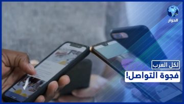 خاص: [ID: zhuREZlhk7U] Youtube Automatic