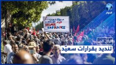 خاص: [ID: zRn4EB_jIOk] Youtube Automatic