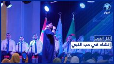 [ID: -0_ouwFhxDk] Youtube Automatic