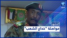 [ID: 0x8mnTM1X5I] Youtube Automatic