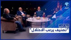 [ID: 1NuozvESXUM] Youtube Automatic