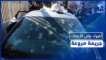 [ID: 2lWPF1YWwJY] Youtube Automatic