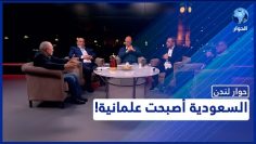 [ID: 2lxrULedXIM] Youtube Automatic