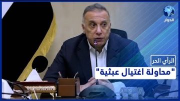 [ID: 3FDChu658cI] Youtube Automatic