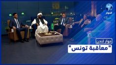 [ID: 3iGM5RQ4yTs] Youtube Automatic