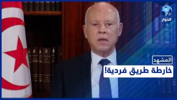 [ID: 4asXJA6Qw54] Youtube Automatic