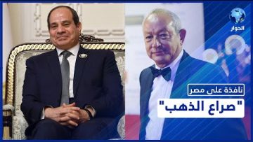 [ID: 5sElDjivyKY] Youtube Automatic