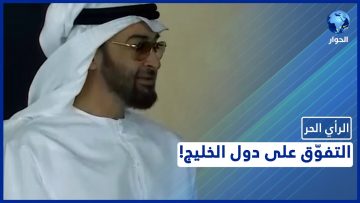 [ID: 6bCOM98wi-Q] Youtube Automatic