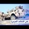 اختلاف الأجندات السعودية الإماراتية في اليمن.. هل منظومة الأمن الخليجية في تقهقر؟