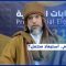 محكمة بسرت تعيد سيف الإسلام القذافي للإننتخابات، كيف تلقى الليبيون القرار؟ |الرأي الحر|4 ديسمبر 2021