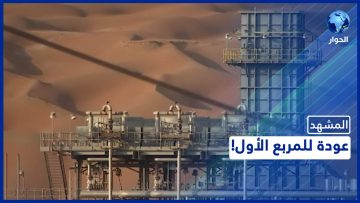 [ID: 7w3kgZbNfQE] Youtube Automatic