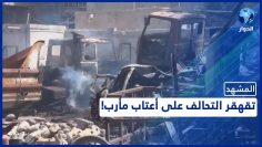 [ID: 8Jnm49EtxoA] Youtube Automatic